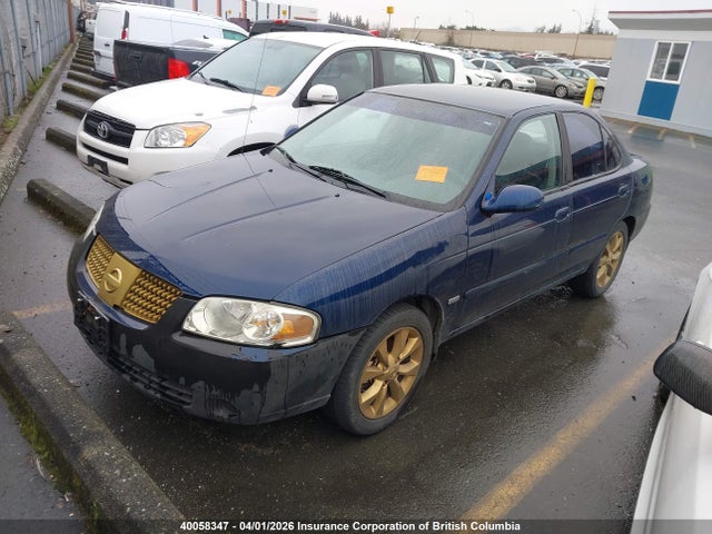 Продажа на аукционе авто 2005 Nissan Sentra 1.8/1.8s, vin: 3N1CB51D85L451860, номер лота: 40058347