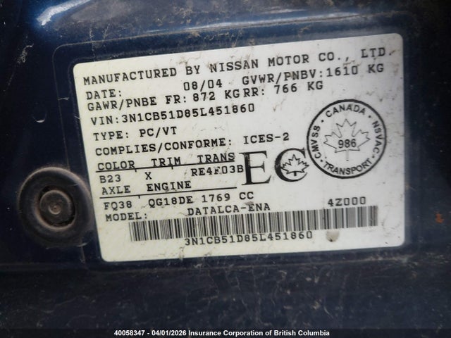 Продажа на аукционе авто 2005 Nissan Sentra 1.8/1.8s, vin: 3N1CB51D85L451860, номер лота: 40058347