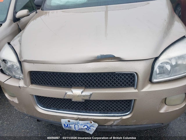 2005 Chevrolet Uplander Ls მანქანა იყიდება აუქციონზე, vin: 1GNDV23LX5D287519, აუქციონის ნომერი: 40056867