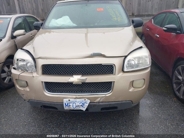 2005 Chevrolet Uplander Ls მანქანა იყიდება აუქციონზე, vin: 1GNDV23LX5D287519, აუქციონის ნომერი: 40056867