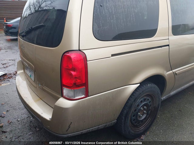 2005 Chevrolet Uplander Ls მანქანა იყიდება აუქციონზე, vin: 1GNDV23LX5D287519, აუქციონის ნომერი: 40056867