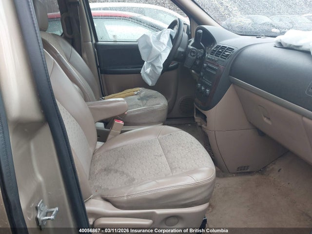 2005 Chevrolet Uplander Ls მანქანა იყიდება აუქციონზე, vin: 1GNDV23LX5D287519, აუქციონის ნომერი: 40056867
