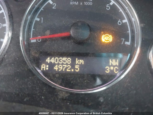 2005 Chevrolet Uplander Ls მანქანა იყიდება აუქციონზე, vin: 1GNDV23LX5D287519, აუქციონის ნომერი: 40056867