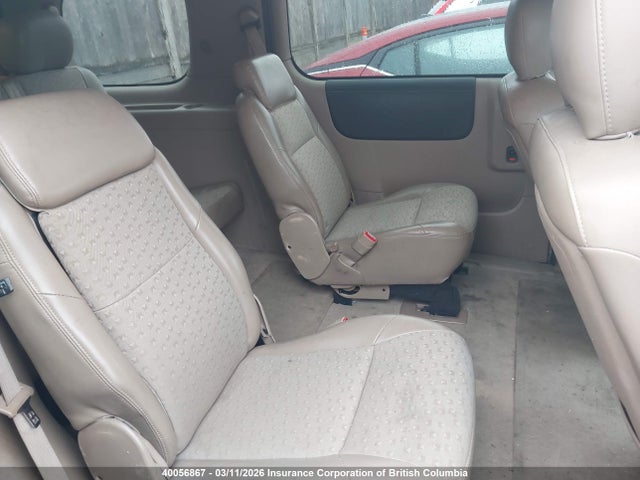 2005 Chevrolet Uplander Ls მანქანა იყიდება აუქციონზე, vin: 1GNDV23LX5D287519, აუქციონის ნომერი: 40056867