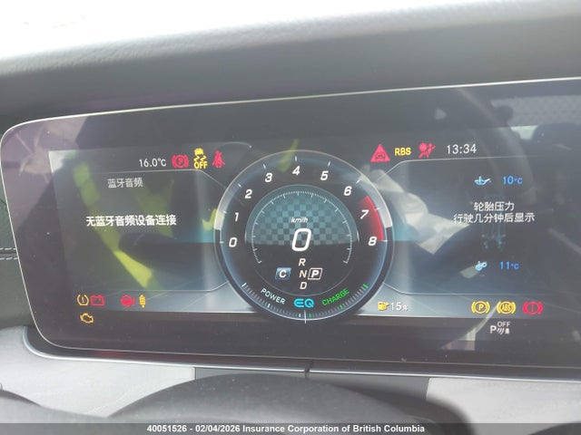 W1K2J6BB2LA071163 Mercedes-Benz Cls Amg 53 4matic