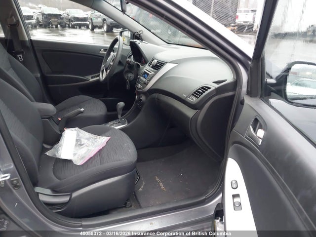 2016 Hyundai Accent Se მანქანა იყიდება აუქციონზე, vin: KMHCT5AE3GU274092, აუქციონის ნომერი: 40058372