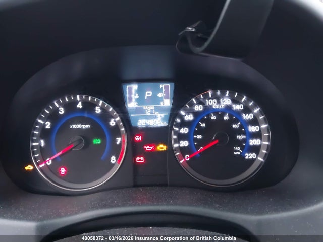 2016 Hyundai Accent Se მანქანა იყიდება აუქციონზე, vin: KMHCT5AE3GU274092, აუქციონის ნომერი: 40058372