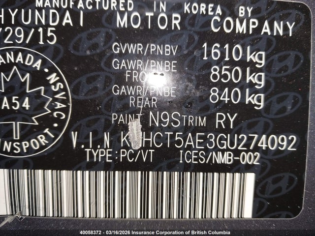 2016 Hyundai Accent Se მანქანა იყიდება აუქციონზე, vin: KMHCT5AE3GU274092, აუქციონის ნომერი: 40058372
