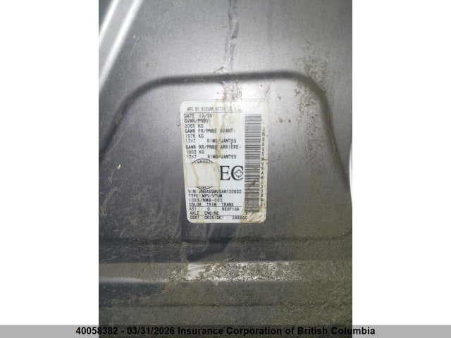 Aukcja sprzedaży 2010 Nissan Rogue, vin: JN8AS5MV5AW120932, numer aukcji: 40058382