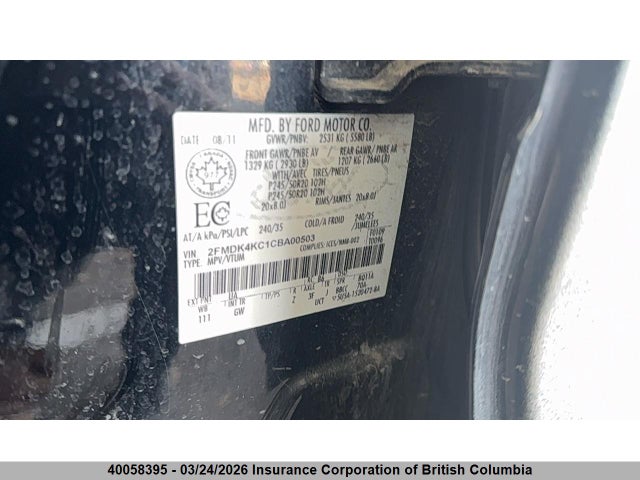 40058395 :رقم المزاد ، 2FMDK4KC1CBA00503 vin ، 2012 Ford Edge مزاد بيع