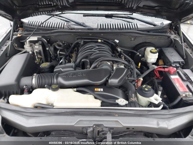 40058396 :رقم المزاد ، 1FMEU75817UB60579 vin ، 2007 Ford Explorer Limited مزاد بيع