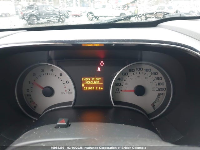 40058396 :رقم المزاد ، 1FMEU75817UB60579 vin ، 2007 Ford Explorer Limited مزاد بيع