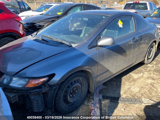 Aukcja sprzedaży 2009 Honda Civic, vin: 2HGFG12059H006654, numer aukcji: 40058400