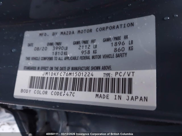 2021 Mazda Cx-3 Touring მანქანა იყიდება აუქციონზე, vin: JM1DKFC76M1501224, აუქციონის ნომერი: 40058111
