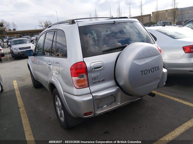 2001 Toyota Rav4 მანქანა იყიდება აუქციონზე, vin: JTEHH20V316000801, აუქციონის ნომერი: 40053837
