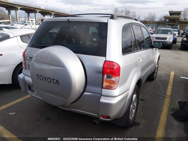 2001 Toyota Rav4 მანქანა იყიდება აუქციონზე, vin: JTEHH20V316000801, აუქციონის ნომერი: 40053837