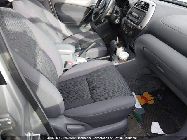2001 Toyota Rav4 მანქანა იყიდება აუქციონზე, vin: JTEHH20V316000801, აუქციონის ნომერი: 40053837