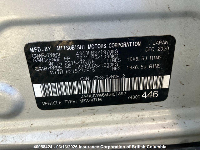 Продаж на аукціоні авто 2021 Mitsubishi Rvr, vin: JA4AJVAW6MU601892, номер лоту: 40058424