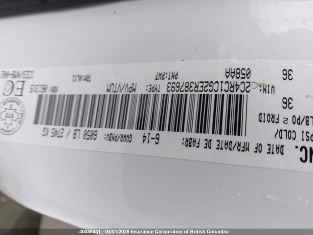 Продаж на аукціоні авто 2014 Chrysler Town & Country Touring L, vin: 2C4RC1CG2ER387693, номер лоту: 40058431