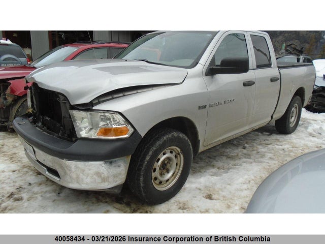 40058434 :رقم المزاد ، 1D7RV1GT1BS653254 vin ، 2011 Dodge Ram 1500 مزاد بيع