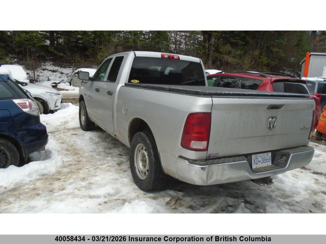 40058434 :رقم المزاد ، 1D7RV1GT1BS653254 vin ، 2011 Dodge Ram 1500 مزاد بيع