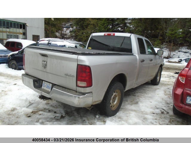 40058434 :رقم المزاد ، 1D7RV1GT1BS653254 vin ، 2011 Dodge Ram 1500 مزاد بيع