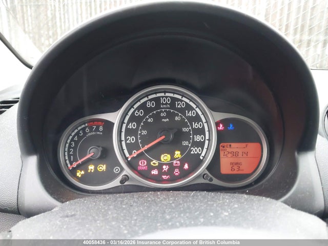 2011 Mazda Mazda2 მანქანა იყიდება აუქციონზე, vin: JM1DE1HY2B0123305, აუქციონის ნომერი: 40058436