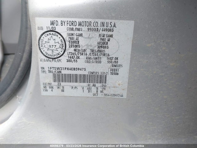 Продажа на аукционе авто 2004 Ford F350 Srw Super Duty, vin: 1FTSW31PX4EB59475, номер лота: 40056379