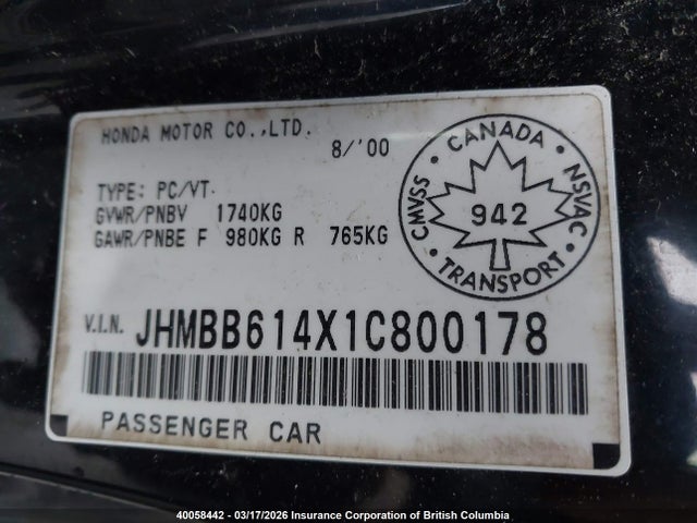 2001 Honda Prelude მანქანა იყიდება აუქციონზე, vin: JHMBB614X1C800178, აუქციონის ნომერი: 40058442