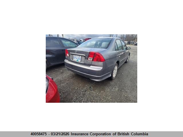 Продажа на аукционе авто 2005 Honda Civic, vin: 2HGES16605H002269, номер лота: 40058475