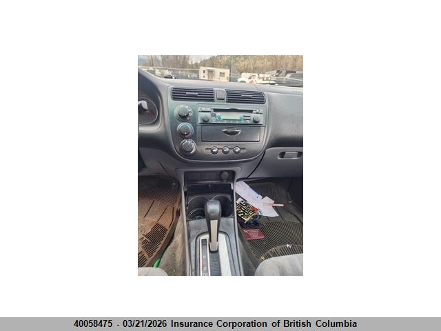 Продажа на аукционе авто 2005 Honda Civic, vin: 2HGES16605H002269, номер лота: 40058475