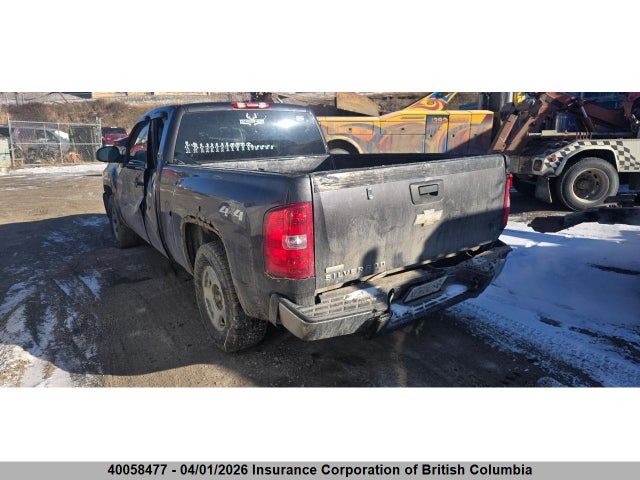 40058477 :رقم المزاد ، 1GCSKREA8AZ153375 vin ، 2010 Chevrolet Silverado 1500 Ls مزاد بيع