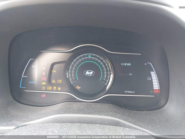 Aukcja sprzedaży 2020 Hyundai Kona, vin: KM8K23AG4LU063479, numer aukcji: 40058481