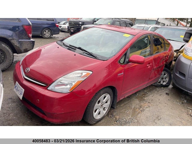 Aukcja sprzedaży 2007 Toyota Prius, vin: JTDKB22U977635881, numer aukcji: 40058483