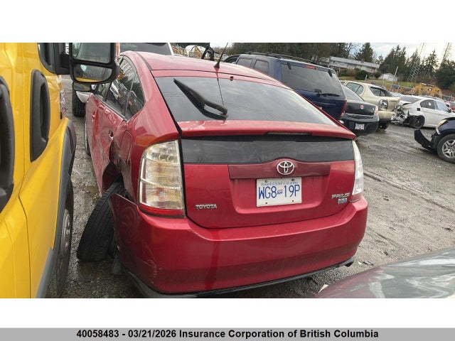 Aukcja sprzedaży 2007 Toyota Prius, vin: JTDKB22U977635881, numer aukcji: 40058483