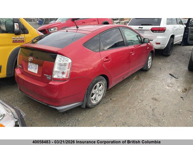 Aukcja sprzedaży 2007 Toyota Prius, vin: JTDKB22U977635881, numer aukcji: 40058483