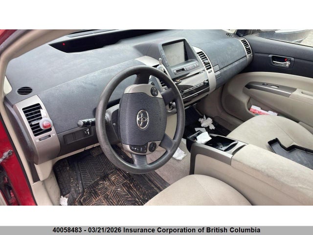 Aukcja sprzedaży 2007 Toyota Prius, vin: JTDKB22U977635881, numer aukcji: 40058483