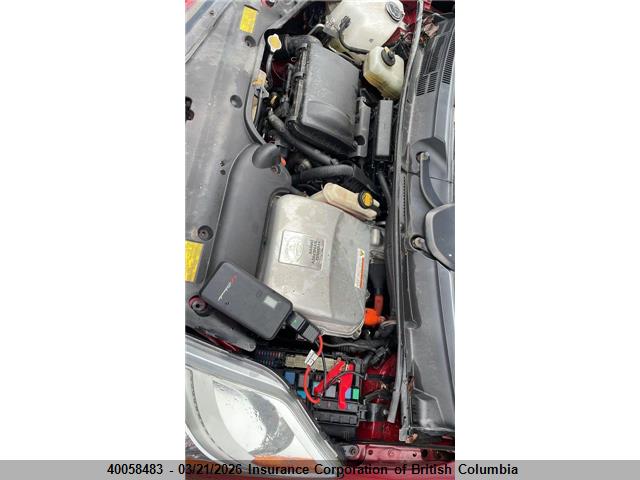 Aukcja sprzedaży 2007 Toyota Prius, vin: JTDKB22U977635881, numer aukcji: 40058483