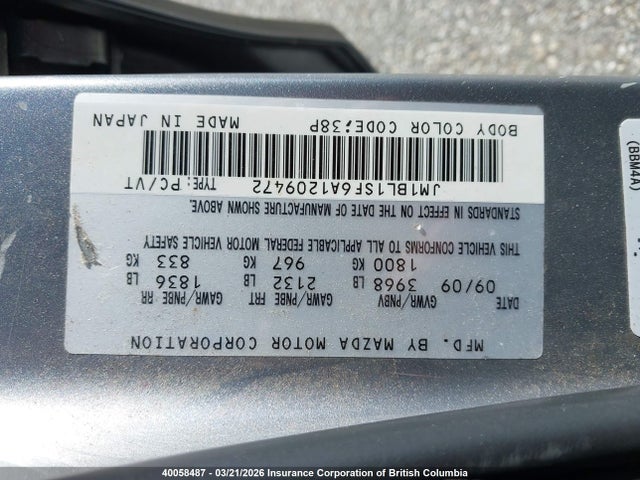 Aukcja sprzedaży 2010 Mazda Mazda3 Gs/gx, vin: JM1BL1SF6A1209472, numer aukcji: 40058487