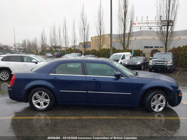 Продажа на аукционе авто 2006 Chrysler 300, vin: 2C3KA53G96H482228, номер лота: 40058488