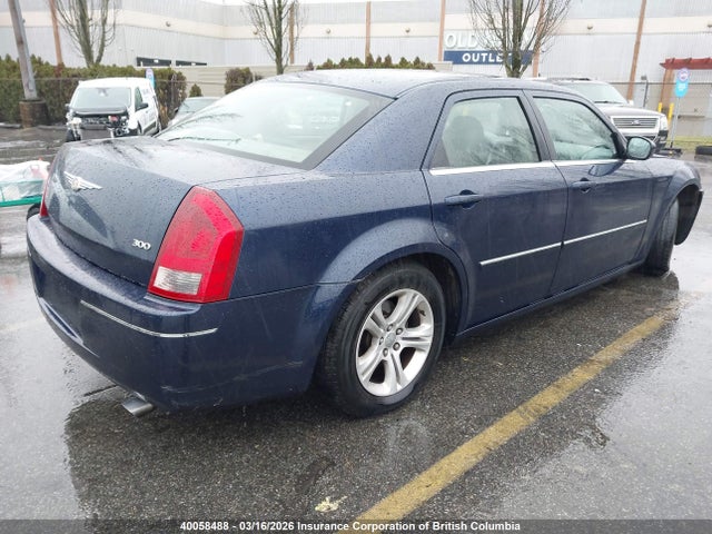 Продажа на аукционе авто 2006 Chrysler 300, vin: 2C3KA53G96H482228, номер лота: 40058488