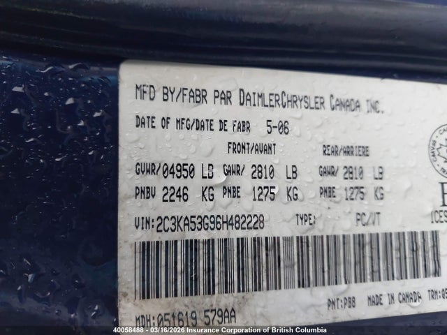 Продажа на аукционе авто 2006 Chrysler 300, vin: 2C3KA53G96H482228, номер лота: 40058488