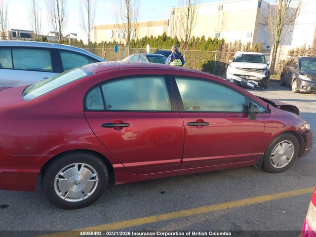 Aukcja sprzedaży 2008 Honda Civic, vin: 2HGFA16418H014182, numer aukcji: 40058493