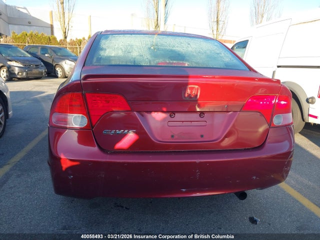 Aukcja sprzedaży 2008 Honda Civic, vin: 2HGFA16418H014182, numer aukcji: 40058493