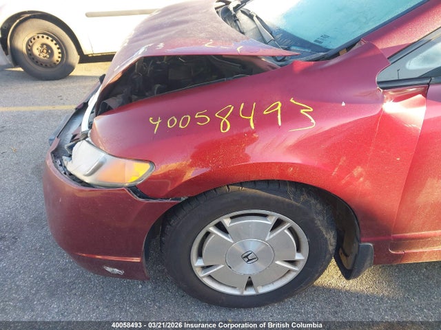 Aukcja sprzedaży 2008 Honda Civic, vin: 2HGFA16418H014182, numer aukcji: 40058493