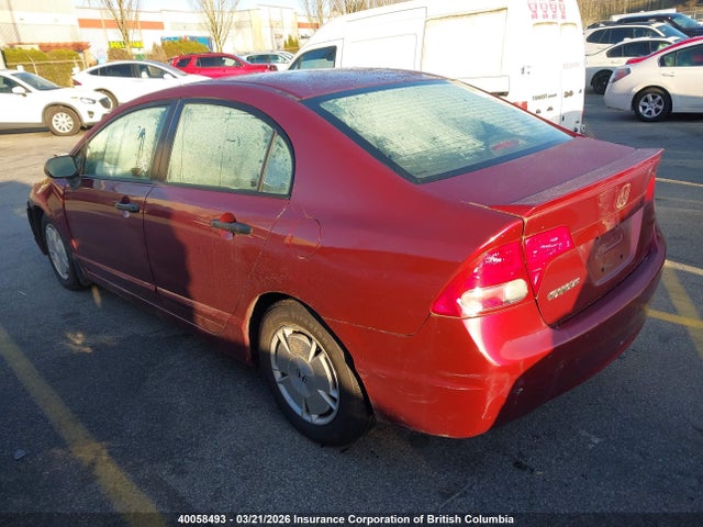 Aukcja sprzedaży 2008 Honda Civic, vin: 2HGFA16418H014182, numer aukcji: 40058493