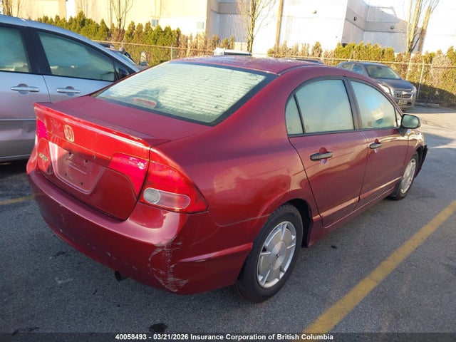 Aukcja sprzedaży 2008 Honda Civic, vin: 2HGFA16418H014182, numer aukcji: 40058493