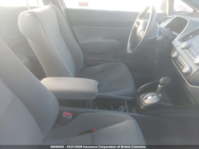 Aukcja sprzedaży 2008 Honda Civic, vin: 2HGFA16418H014182, numer aukcji: 40058493