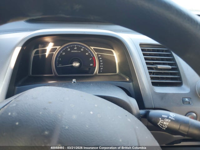 Aukcja sprzedaży 2008 Honda Civic, vin: 2HGFA16418H014182, numer aukcji: 40058493