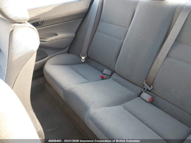 Aukcja sprzedaży 2008 Honda Civic, vin: 2HGFA16418H014182, numer aukcji: 40058493